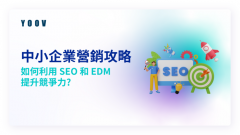 <b>装饰工程公司强化设计施工协同，项目质量稳步提升</b>