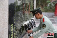武警钦州支队：让思政教育从“室内”走向“室外”